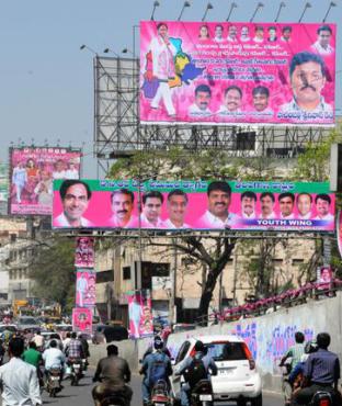 Hyderabad The New Pink City